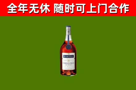 白云鄂博矿区回收蓝带洋酒